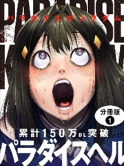 八十年代乡村影像合集海报
